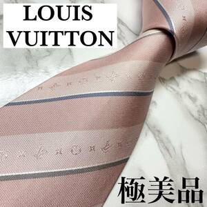 極美品 現行タグ 定番 LOUIS VUITTON ネクタイ シルク100% モノグラム ストライプ LVロゴ レギュラータイ ブランドロゴ 刺繍 ピンク