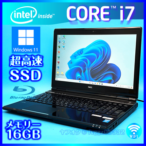 ◇最高峰 Core i7 フルHD液晶 ブラック 即決特典あり 高速新品SSD512GB 大容量メモリ 16GB Windows11 Office2021 NEC ノート LL850/M 8577