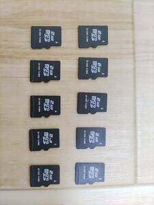 ■ microSD 2GB ■ まとめて 10枚セット / 動作品 フォーマット済 microsd microSDカード 5