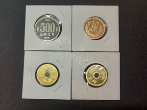 ★未使用 美品　500円白銅貨/10円青銅貨/5円黄銅貨　硬貨4枚まとめて★