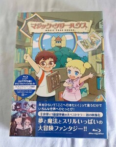 ●マジックツリーハウス アニメ Blu-ray/ブルーレイ●　