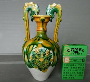 ☆中国美術 唐三彩 「双龍瓶 龍持手瓶」 18cm 在銘 　花器 花瓶 古壷 古玩 唐物 
