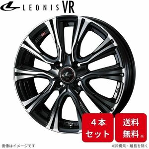 ウェッズ ホイール レオニスVR ノート E13 日産 16インチ 4H 4本セット 0041229 WEDS