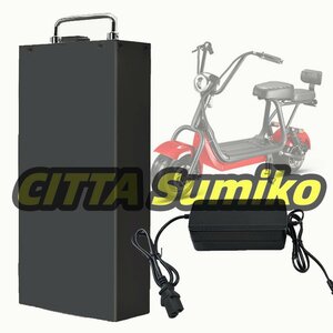 電動バイクリチウムバッテリー60v13ah電動バイクリチウムイオンバッテリー充電器付き750W?1600Wモーター用