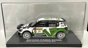 アオシマ BELKIT 1/24 シュコダ ファビア S2000 No.1 J.ハンニネン 2012 ERC Barum Czech Rally ZLIN 総合優勝　ジャンク品