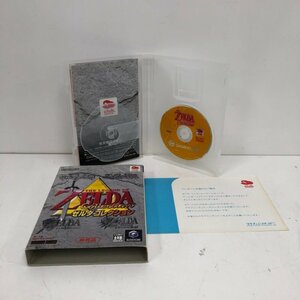 任天堂 クラブニンテンドー NINTENDO GAMECUBE ゲームキューブ ゼルダコレクション ゼルダ 240513SK170089