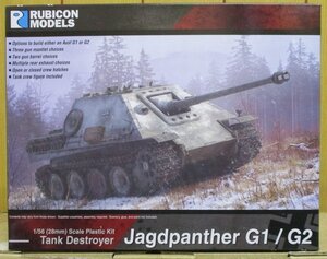 RUBICON MODELS ★ 1/56 ヤークトパンター　G1&G2