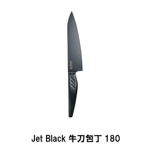 Jet Black 牛刀包丁180 M5-MGKPJ02116