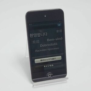 ●ipod 第四世代 8GB●A1367 Apple 本体のみ 動作確認済 中古品 Used 電気製品シリーズ k-99561