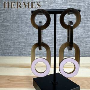 エルメス HERMES ピアス バッファローホーン ラッカー