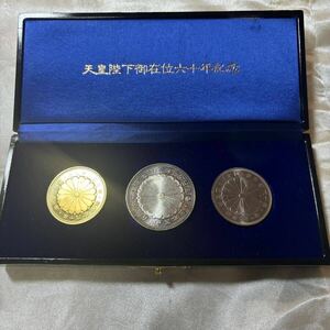 値下げ不可　天皇陛下御在位六十年記念　金貨セット記念硬貨 記念コイン コレクション