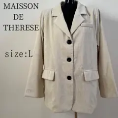 MAISSON DE THERESE コーデュロイジャケット Lサイズ 白