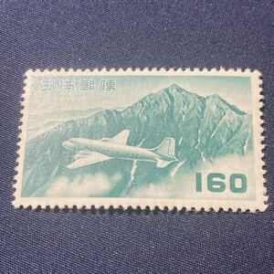 ★昭和27年 立山航空（円単位） 160円★NH美品★