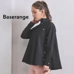 新品未使用　Baserange ベースレンジ　Gresea Top BLACK