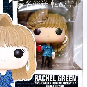 Friends Rachel Green FunKo POP TV: Friends The TV Series eably レイチェル・グリーン フレンズ 映画 フィギュア ドール 人形 海外 限定