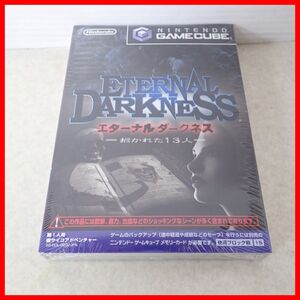 未開封 GC ゲームキューブ ETERNAL DARKNESS エターナル ダークネス 招かれた13人 Nintendo 任天堂【PP