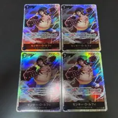 ワンピースカード　モンキーDルフィ　SR ドレスローザ