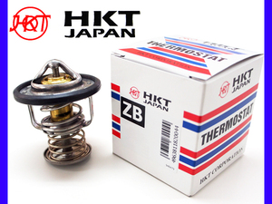 ミラ ココア L685S H21/07～H23/05 サーモスタット パッキン付 HKT エイチケーティー 温度調節