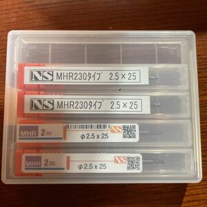 新品未使用 日進工具 NS 超硬エンドミル 2.5×25 4本セット