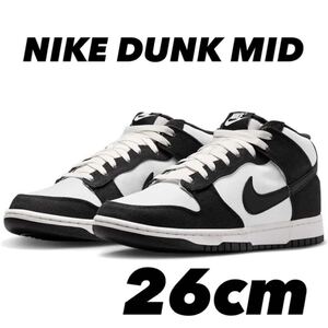 NIKE DUNK MID ナイキ ダンク ミッド セイル/セイル/ブラック/ブラック DV0830-102 26cm