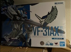 未開封未使用品 DX超合金 初回限定版 VF-31AX カイロスプラス（ハヤテ・インメルマン機）