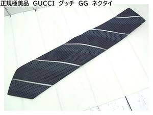 500円～★正規極美　GUCCI　グッチ　GG　シルクネクタイ