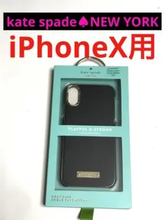 11049 iPhoneX用 ケース ケイトスペード ニューヨーク