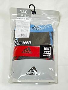 ★未使用 アディダス adidas ボクサーブリーフ 前あき パンツ キッズ 140★