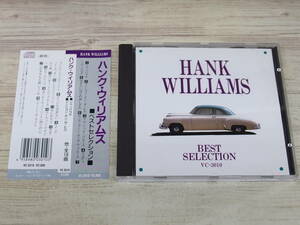CD / Best Selection HANK WILIAMS / HANK WILIAMS /『D45』/ 中古＊ケース破損