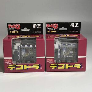 【新品未開封 2個セット】チョロQ デコトラ 激レア 希少 絶版 071847-980 DEKOTORA 当時物 トラック 昭和レトロ タカラ デッドストック