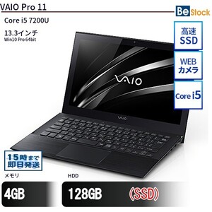 中古 ノートパソコン VAIO VAIO Pro 11 VJPG11C11N Core i5 メモリ：8GB 256GB Win10 ランクC 動作A 6ヶ月保証