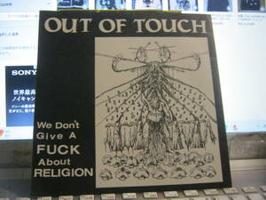 OUT OF TOUCH アウトオブタッチ /We Don