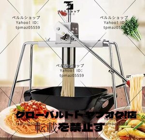 製麺機 手動パスタメーカー水洗える 7種類の麺先付き ステンレス製麺桶家庭用 業務用 初心者向け そば/うどん/生パスタ/中華麺など