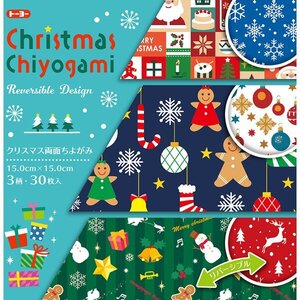 トーヨー クリスマス両面ちよがみ 414460