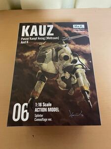 マシーネンクリーガー　千値練　1/16 KAUZ