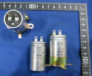 高音質G-Conオイルコンデンサー1～3μF高圧オイルコンAC250V～450V高電圧オーディオ電源ノイズカット管球アンプ自作スピーカーネットワーク