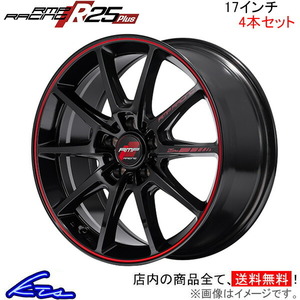 MID RMPレーシング R25プラス 4本セット ホイール シビックタイプR【17×7J 5-114 INSET48 ブラック】FD2 RMP RACING Plus アルミ