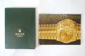 ROLEX ロレックス パス(定期)カードケース OYSTER 冊子1994年