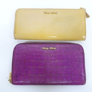 ♪tyom 6746-14 450再 MIU MIUミュウミュウ長財布2点まとめ売り イエロー パープル 中古品