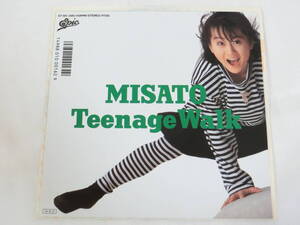 渡辺美里 EPレコード Teenage Walk 素敵になりたい