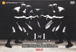 【中古】 新日本プロレス 一対一 Vol.4 新日シングルマッチ特選 [DVD]