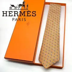 【HERMES・エルメス】 ✨ネクタイ✨C.893