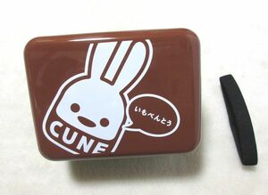 未使用 CUNE キューン ウサギ うさぎ いもべんとう 二段 お弁当箱 弁当箱 弁当