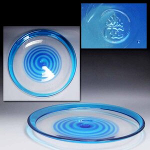 《源》(1円)時代物 琉球ガラス 縁青 一尺平皿