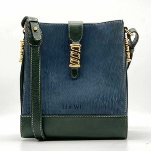 1円/美品●LOEWE ロエベ ベラスケス ツイスト金具 ゴールド金具 ショルダーバッグ レディース レザー グリーン バイカラー トート ハンド