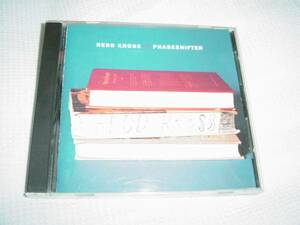 REDD KROSS 「PHASESHIFTER」 復活 パワー・ポップ系名盤