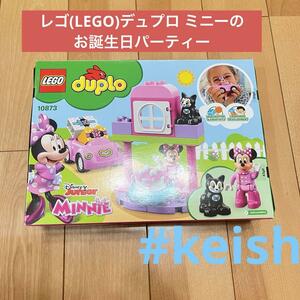 レゴ(LEGO)デュプロ ミニーのお誕生日パーティー　#keishop2