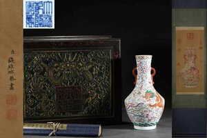 ■観心・時代旧蔵■C7971『中国古画 清時代 錢維城 絹本立軸』清乾隆年製 粉彩纏枝龍鳳紋双耳瓶・時代物・古陶磁・古賞物・旧家買出品