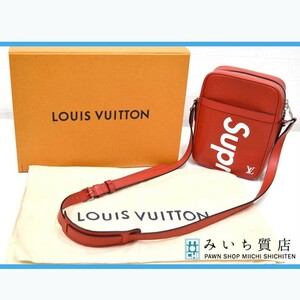 質屋 ショルダー バッグ ルイヴィトン シュプリーム ダヌーブPM M53417 LOUIS VUITTON Supreme コラボ LV 赤 エピ みいち質店