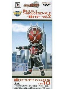 中古フィギュア 仮面ライダーウィザード フレイムスタイル 「仮面ライダーウィザード」 仮面ライダーシリ